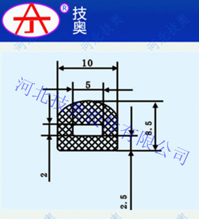 三元乙丙發(fā)泡密封條