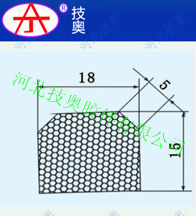 橡膠密封條