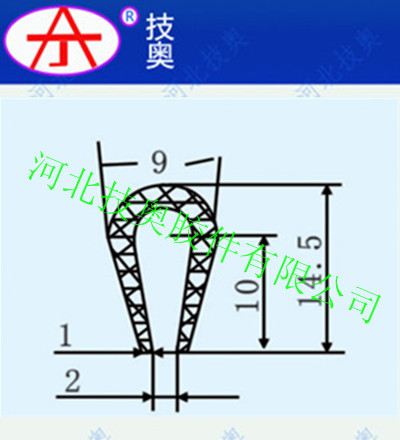 裝飾密封條017