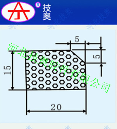 發(fā)泡密封條015