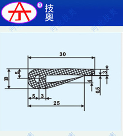 密封條010