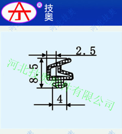 密封條008