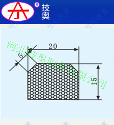 密封條004