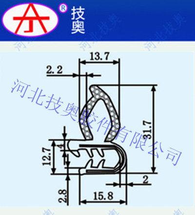 防水機(jī)械密封條